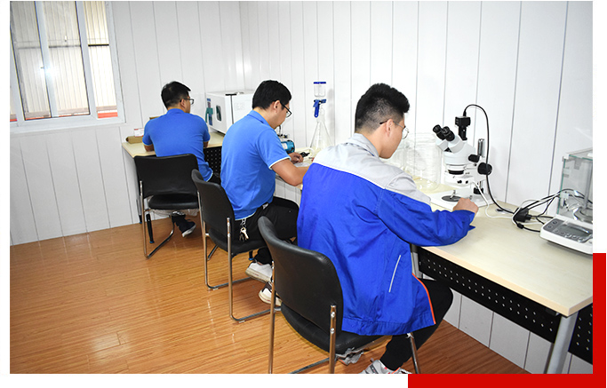 歐泉生化-增值服務(wù)