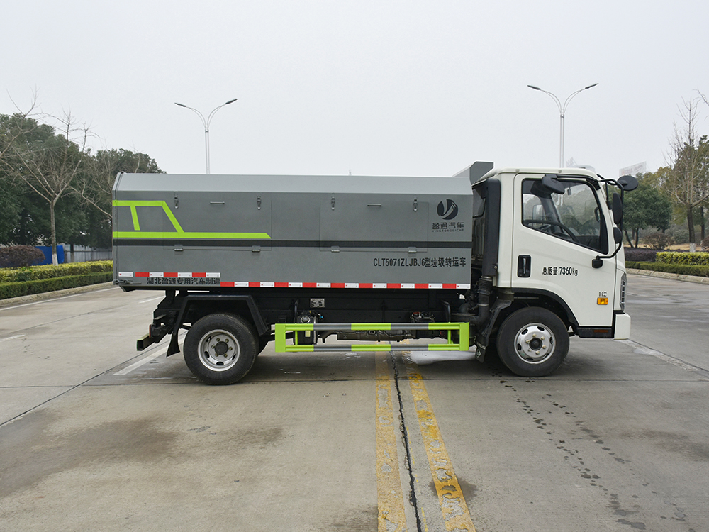 CLT5071ZLJBJ6垃圾轉(zhuǎn)運(yùn)車(chē)