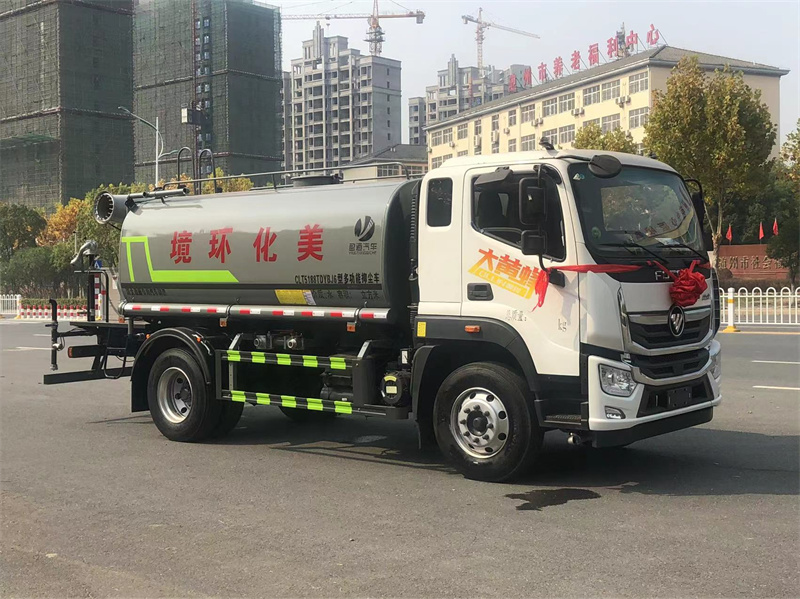 福田奧鈴16方抑塵車